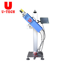 Online automatic mini 10W 20W 30W date code mental PE HDPE pipes cables PVC flying fiber laser marker